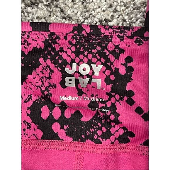 ❤️JOYLAB Animal Print High Waisted Leggings - Picture 2 of 6